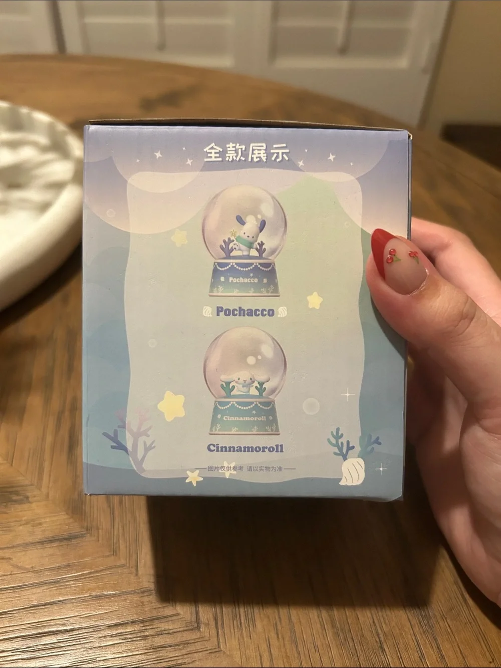 Sanrio Character Ocean Series Crystal Ball Pochacco Sea Snow Globe